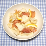 NHK☆きょうの料理☆切り干し大根のレモンマリネ